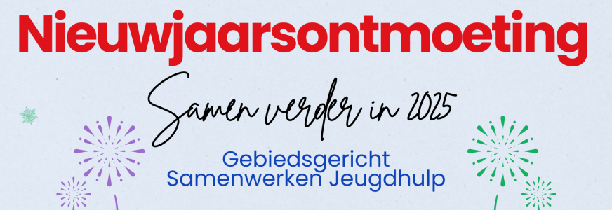 Nieuwjaarsontmoeting Gebiedsgericht Samenwerken